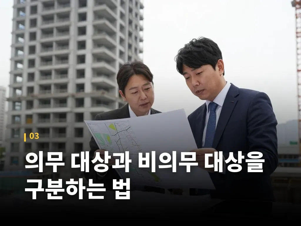 비용과 인센티브를 같이 봐야 하는 이유 이미지