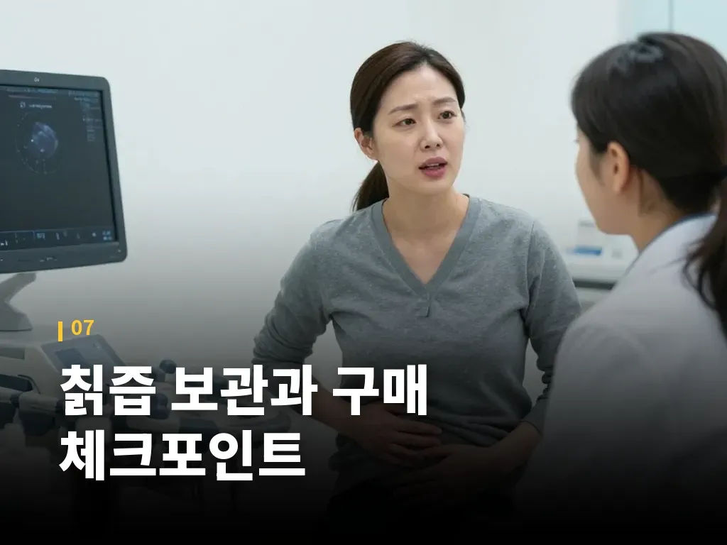 핵심요약 이미지