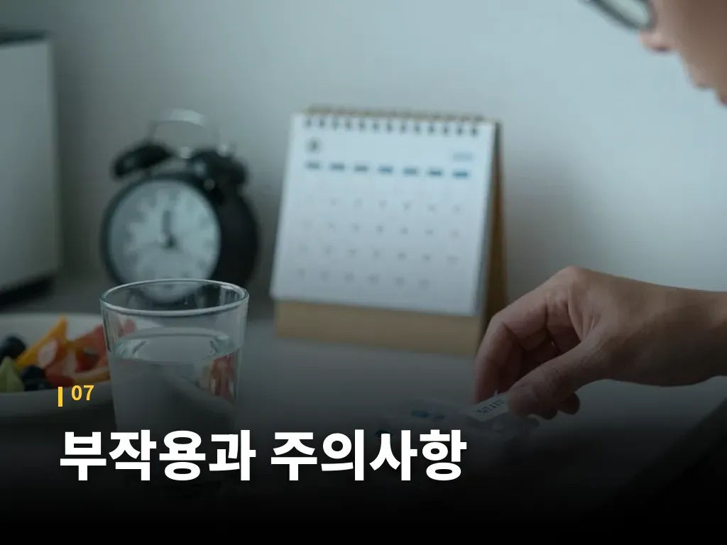 Q&A 이미지