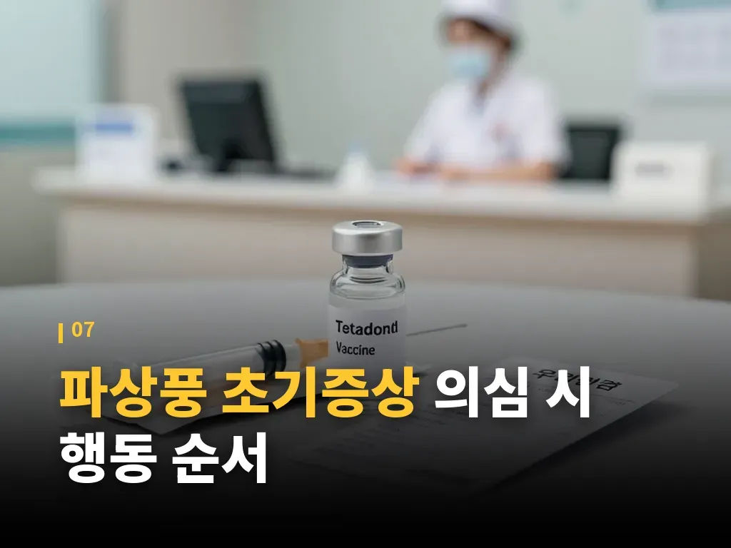 핵심요약 이미지