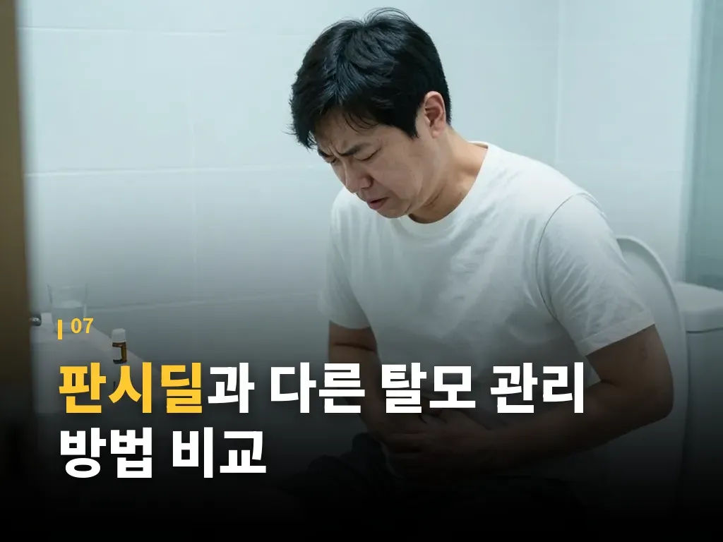 Q&A 이미지
