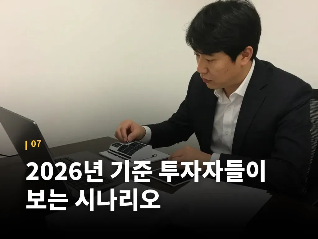 핵심요약 이미지