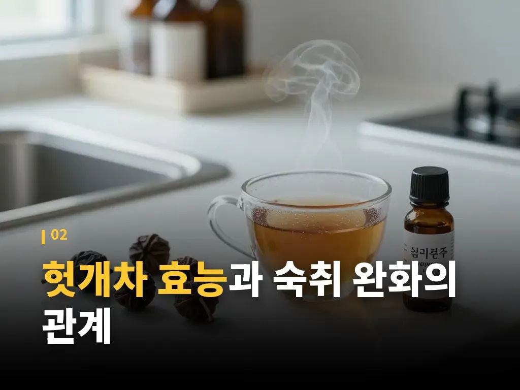 성분표에서 꼭 봐야 할 항목 이미지