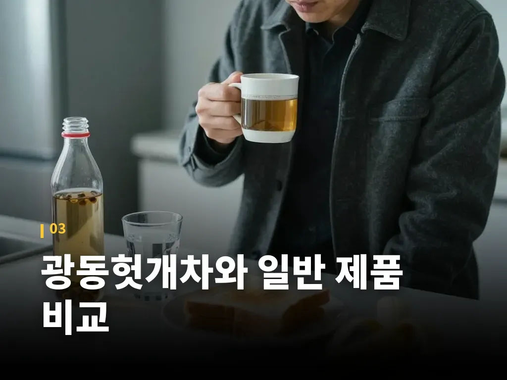 이런 분들에게 더 잘 맞습니다 이미지