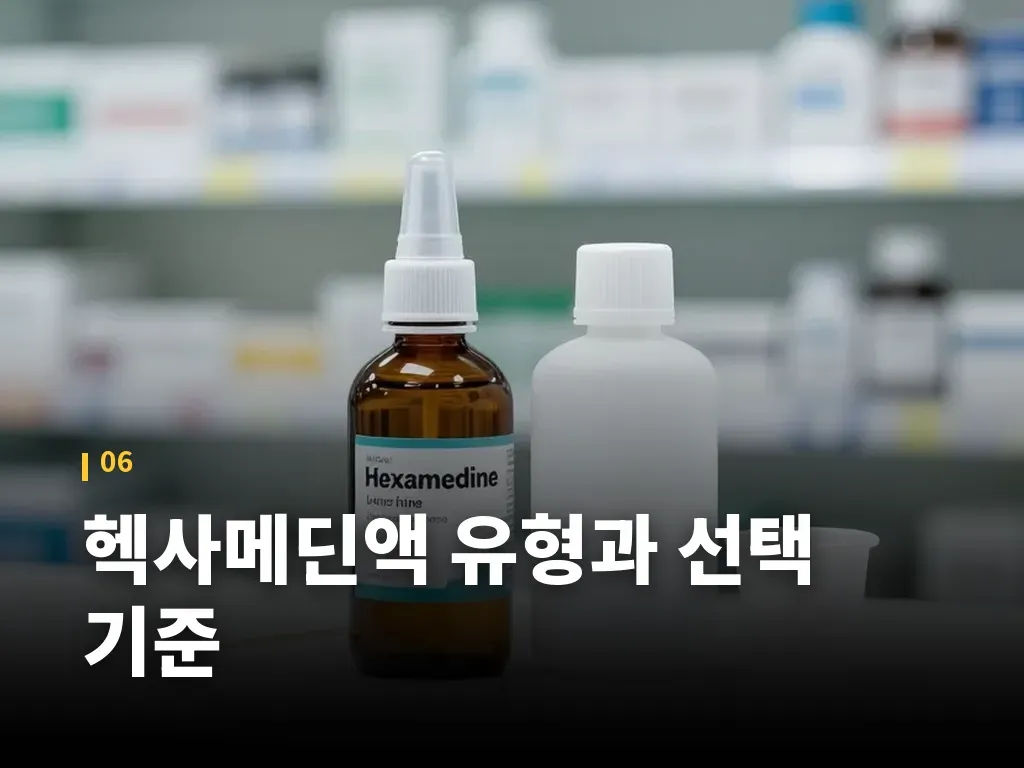 실제 활용 시나리오 이미지