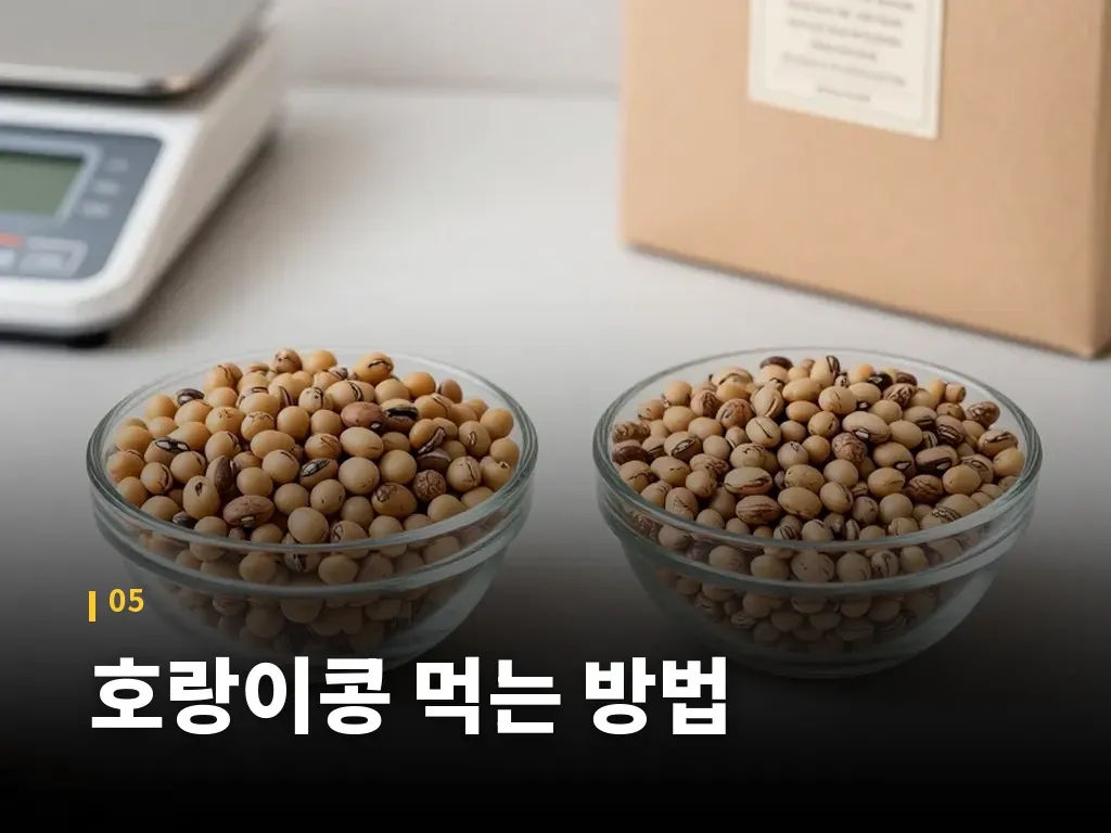 이런 분들께 잘 맞습니다 이미지