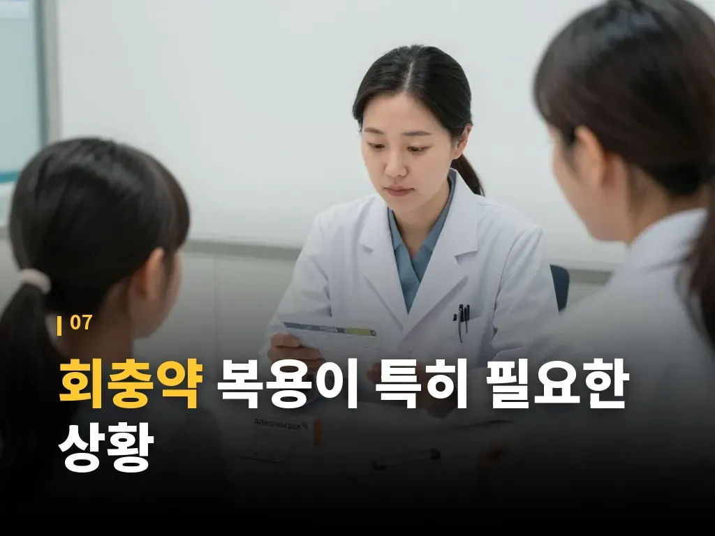 Q&A 이미지