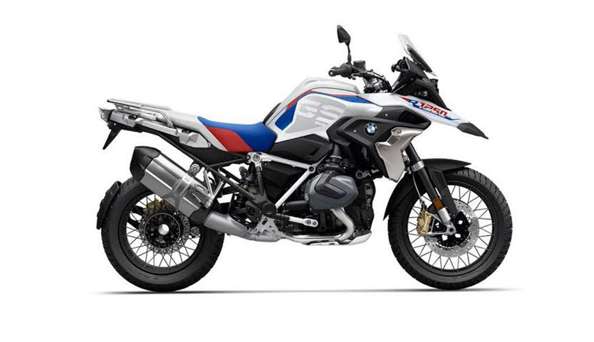 R 1250 GS