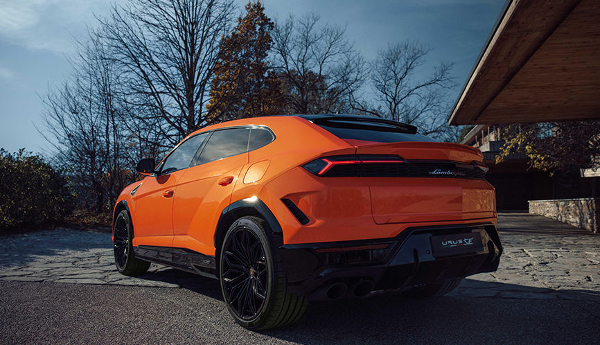 Urus