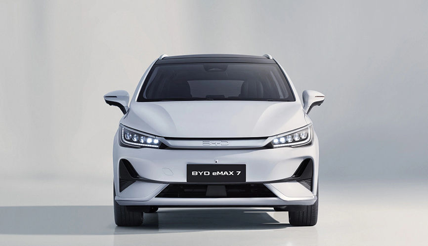 eMax 7