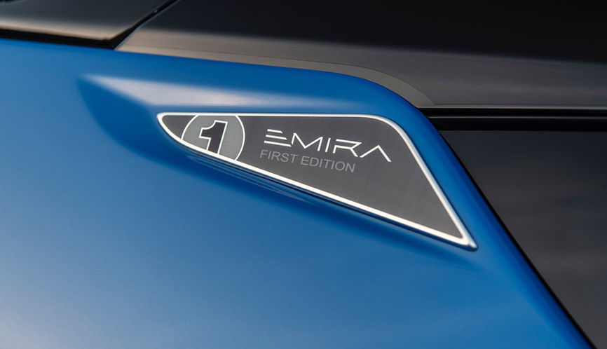 Emira 