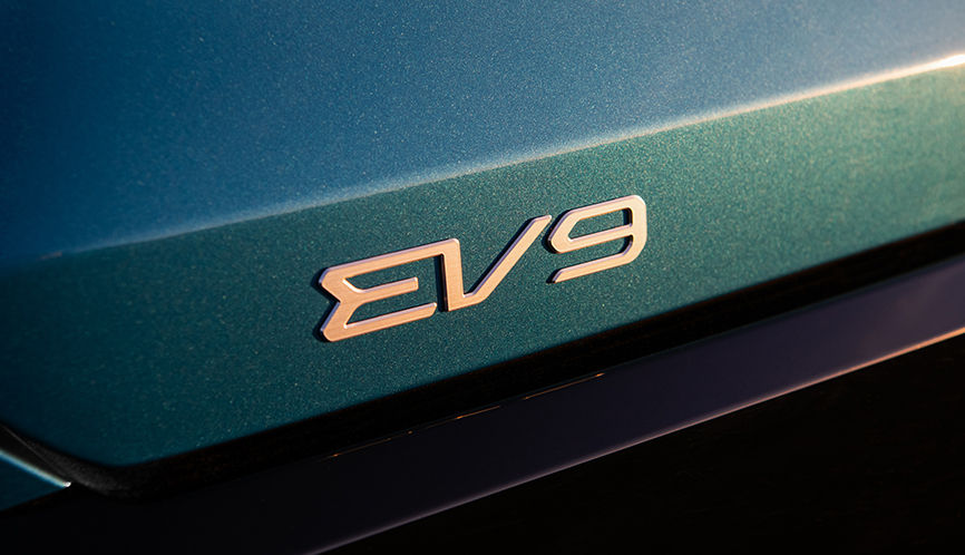 KIa EV9 Concept