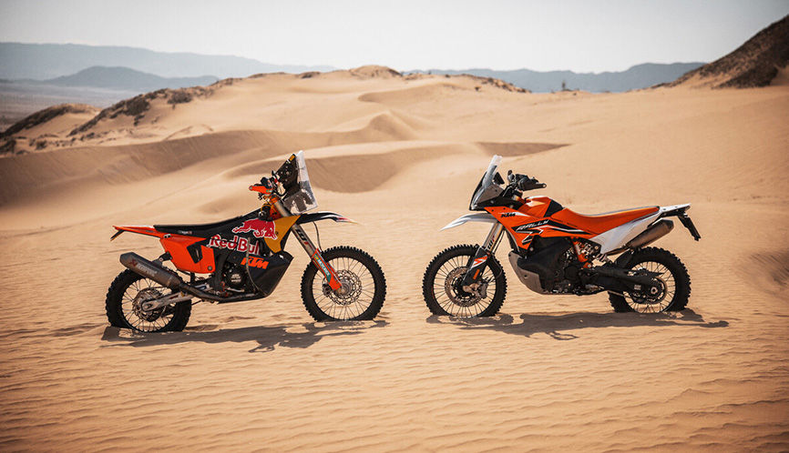 KTM 890 Adventure R