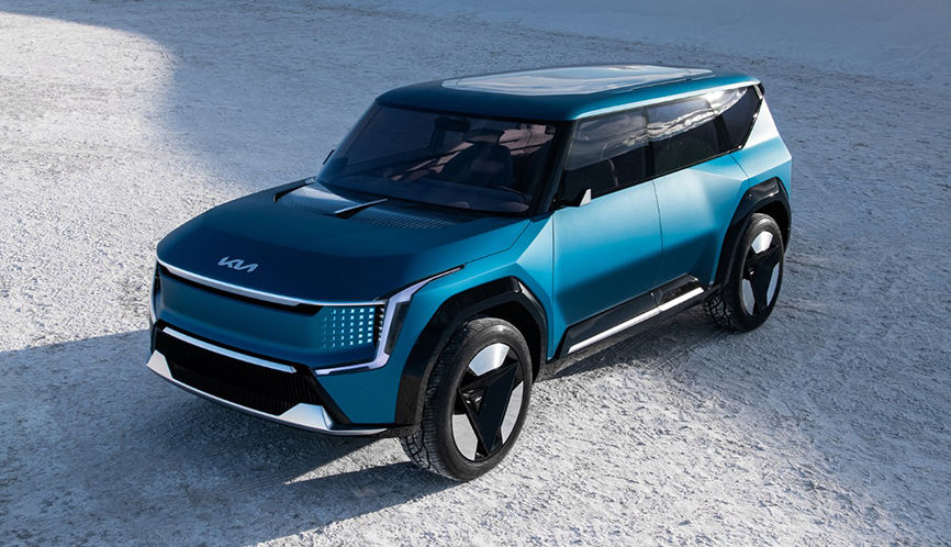 KIa EV9 Concept