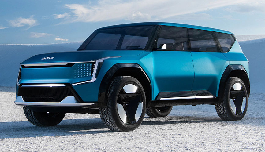 KIa EV9 Concept