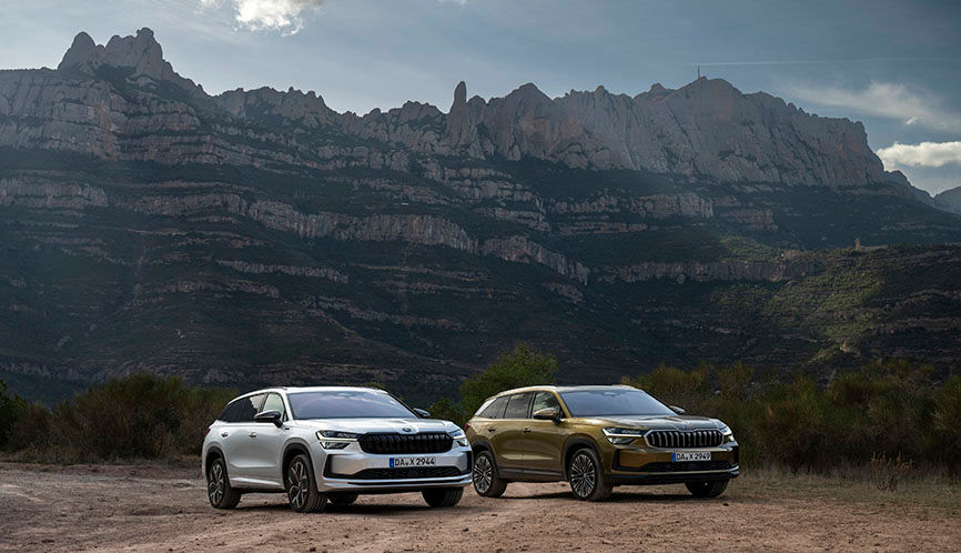 2025 Skoda Kodiaq All Models