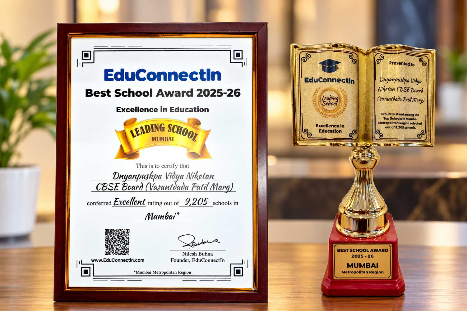 the-teacher-excellence-awards