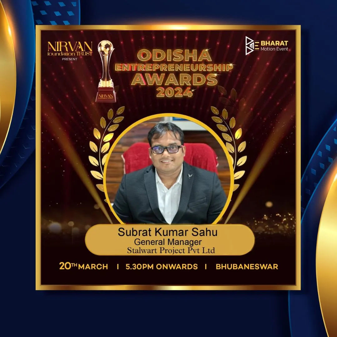 https://ik.imagekit.io/dqe4fvjcky/Stalwart/Awards/Awards/2024-_1__KPZrGT5VhW.webp