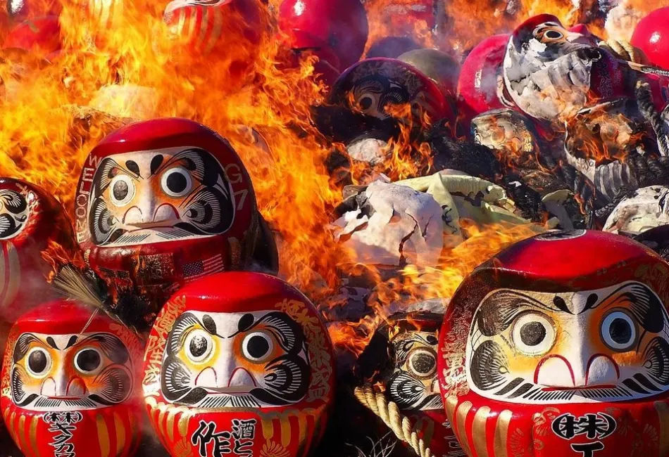 Dondo-Yaki Festival