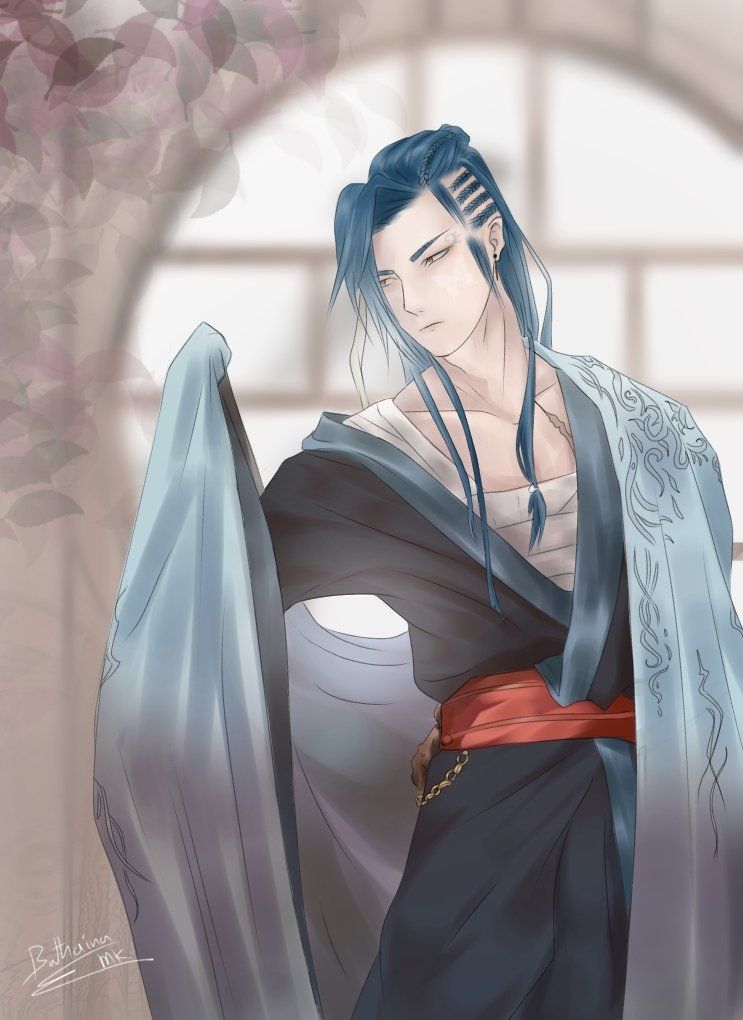 Hakama Jepang