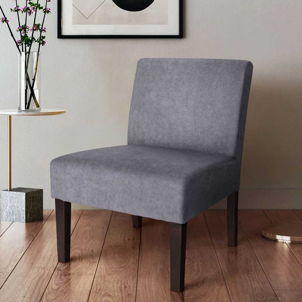 Featured Image of Harland Modern Armless Slipper Chairs