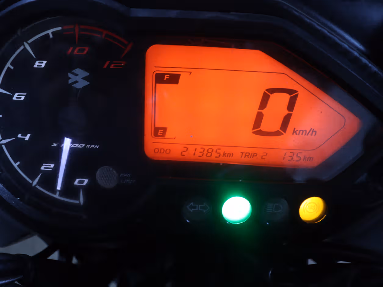 Bajaj Pulsar 150 ABS