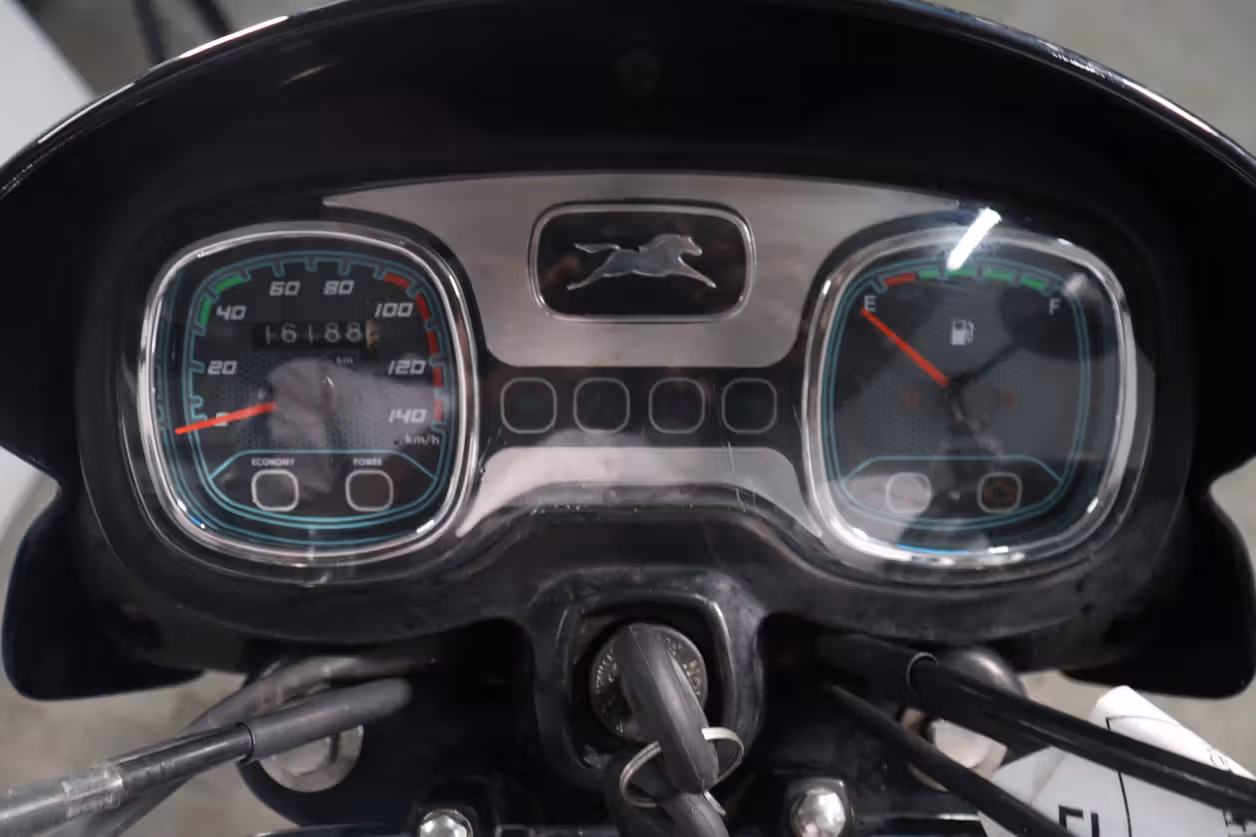 TVS Radeon 110 Base Edition