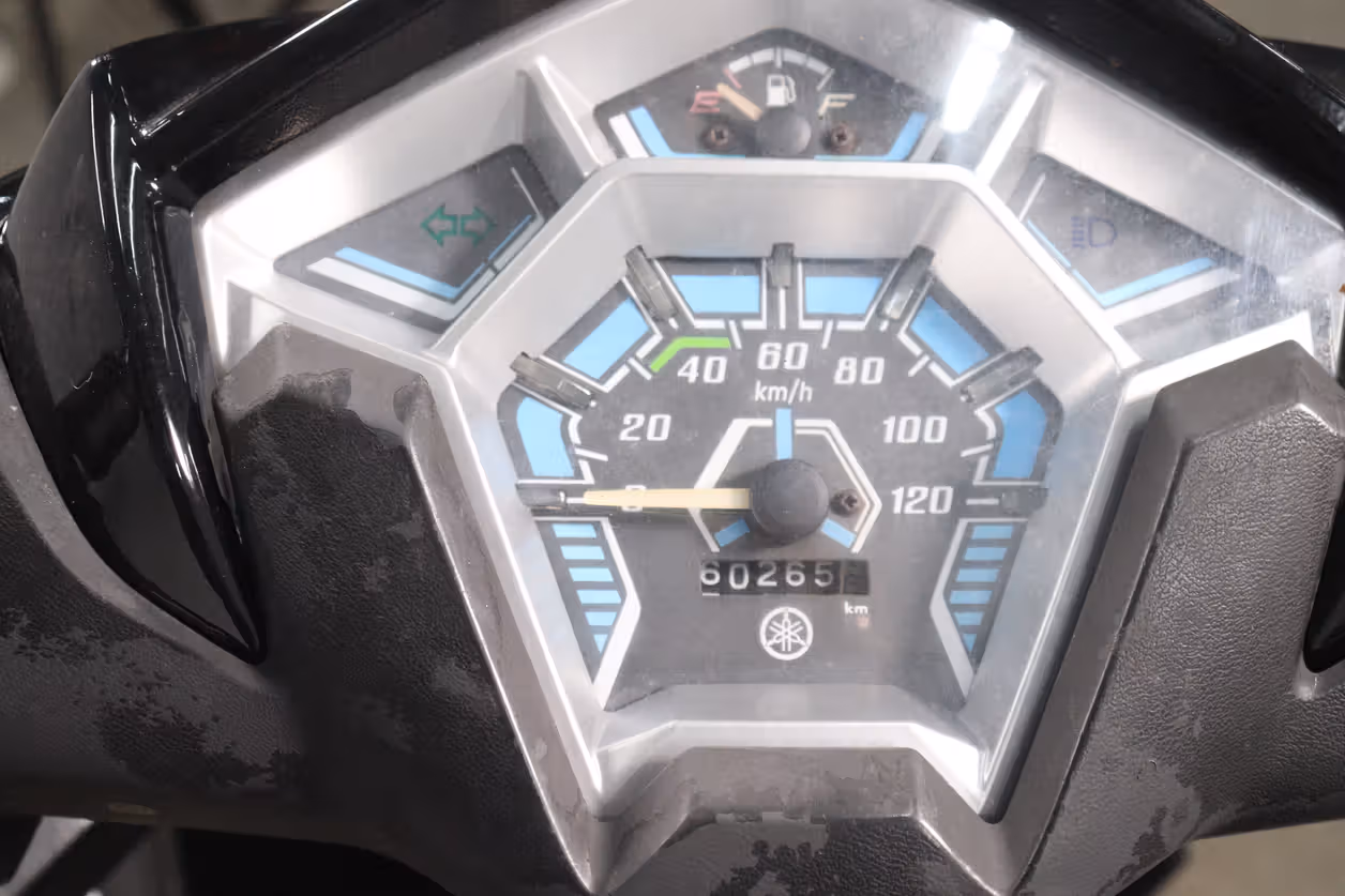 Yamaha RAY ZR 110 UBS Disc