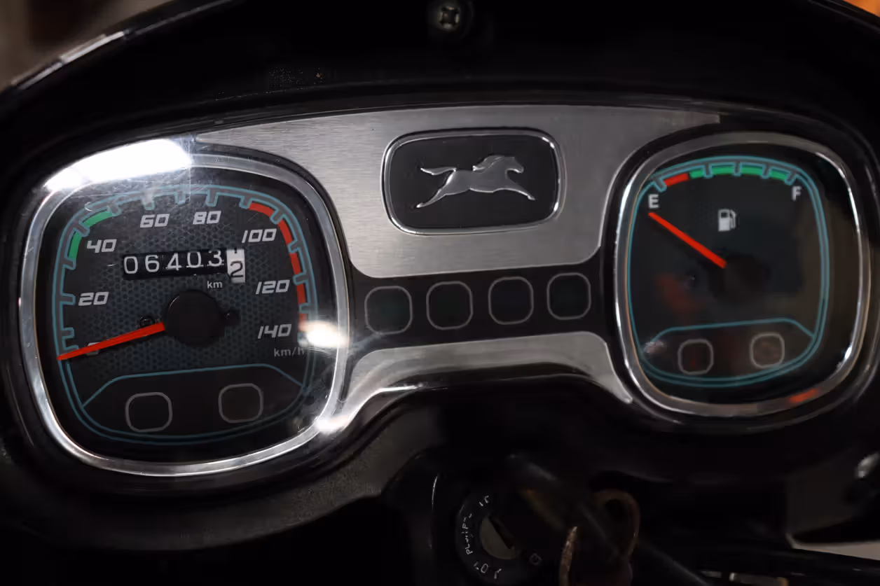 TVS Radeon 110 Base Edition