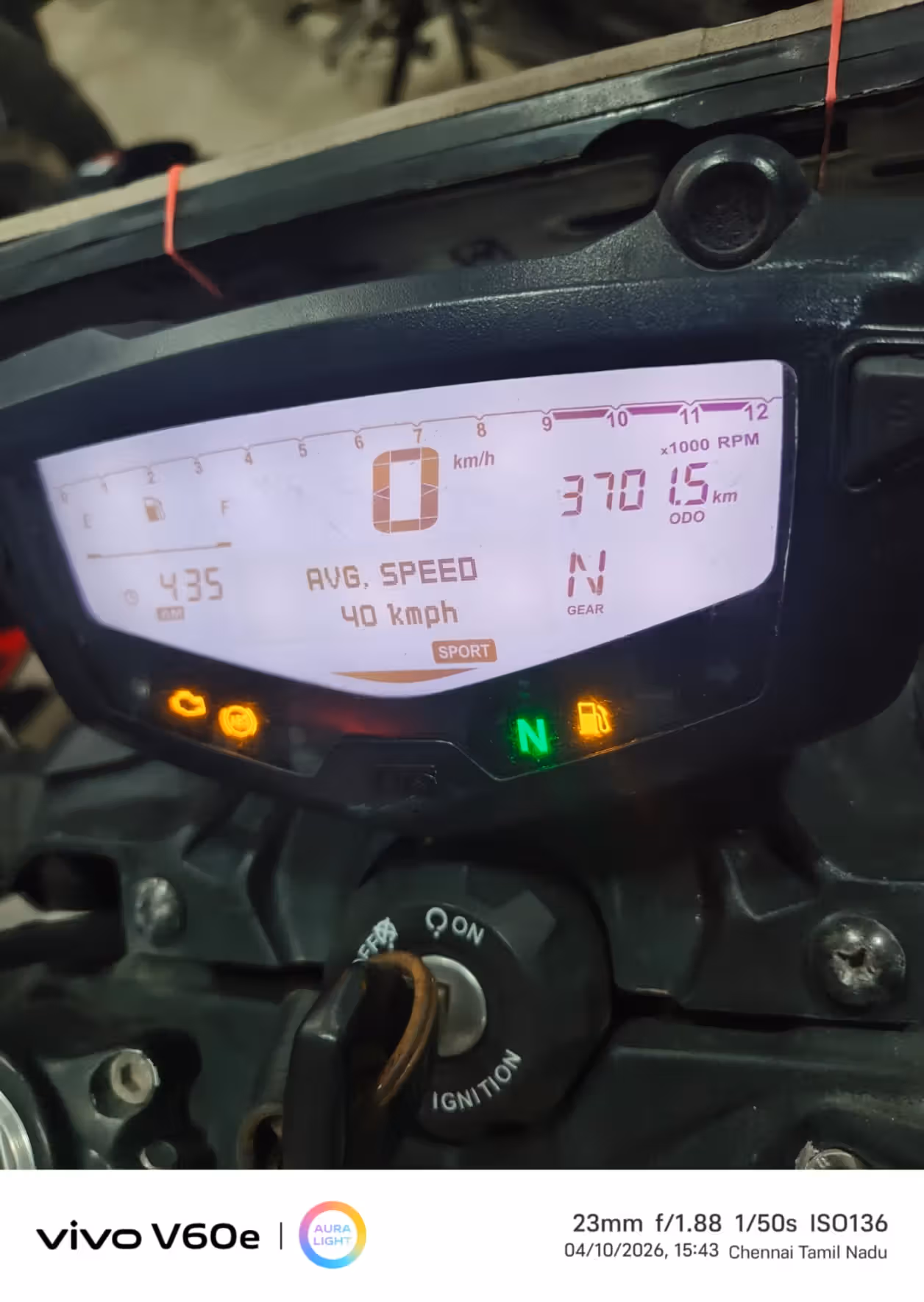 TVS Apache RTR 200 4V