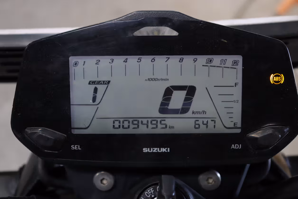 Suzuki Gixxer 150