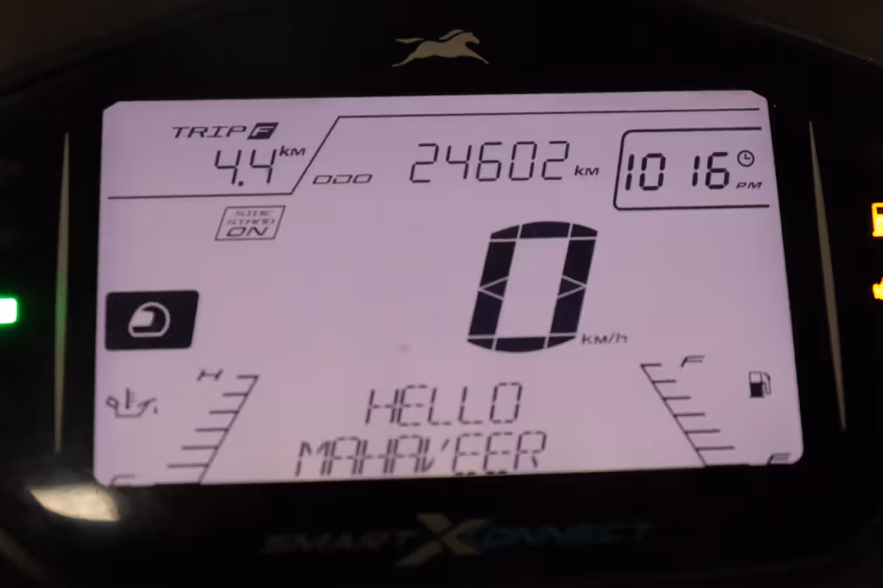 TVS Jupiter 110 ZX Intelligo