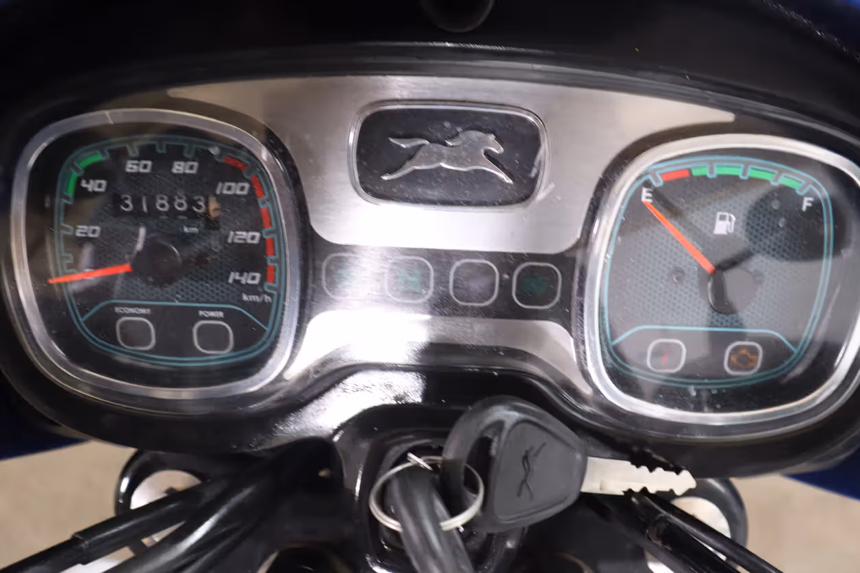 TVS Radeon 110 Base Edition