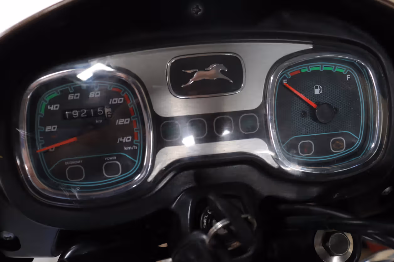 TVS Radeon 110 Base Edition