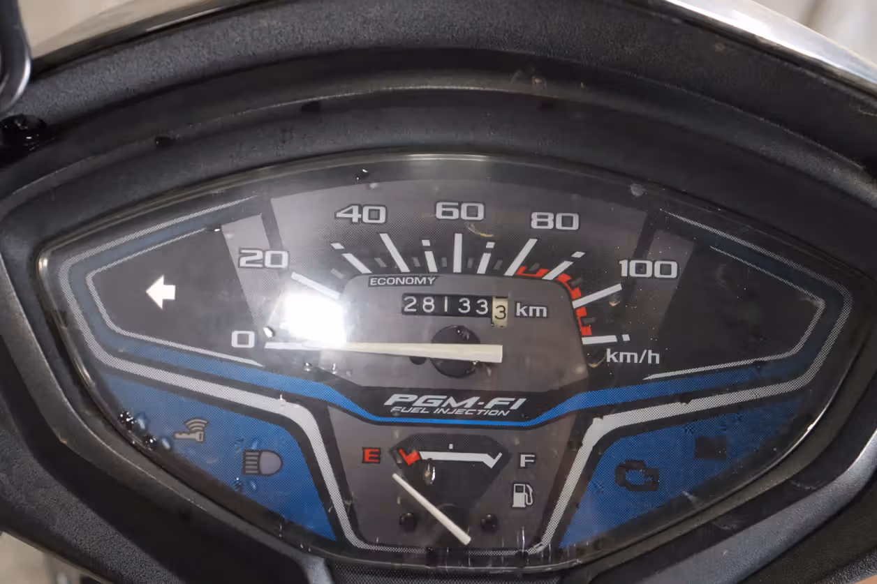 Honda Activa 110 H Smart