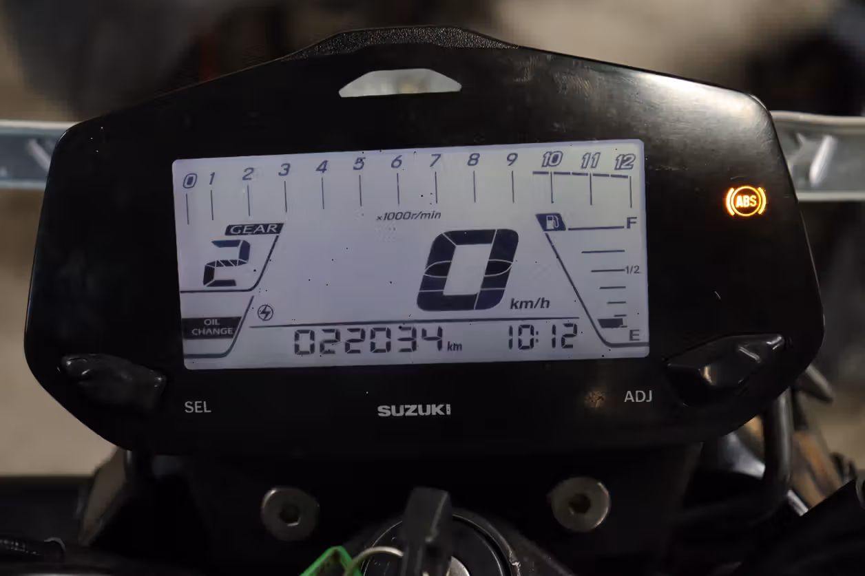 Suzuki Gixxer 150