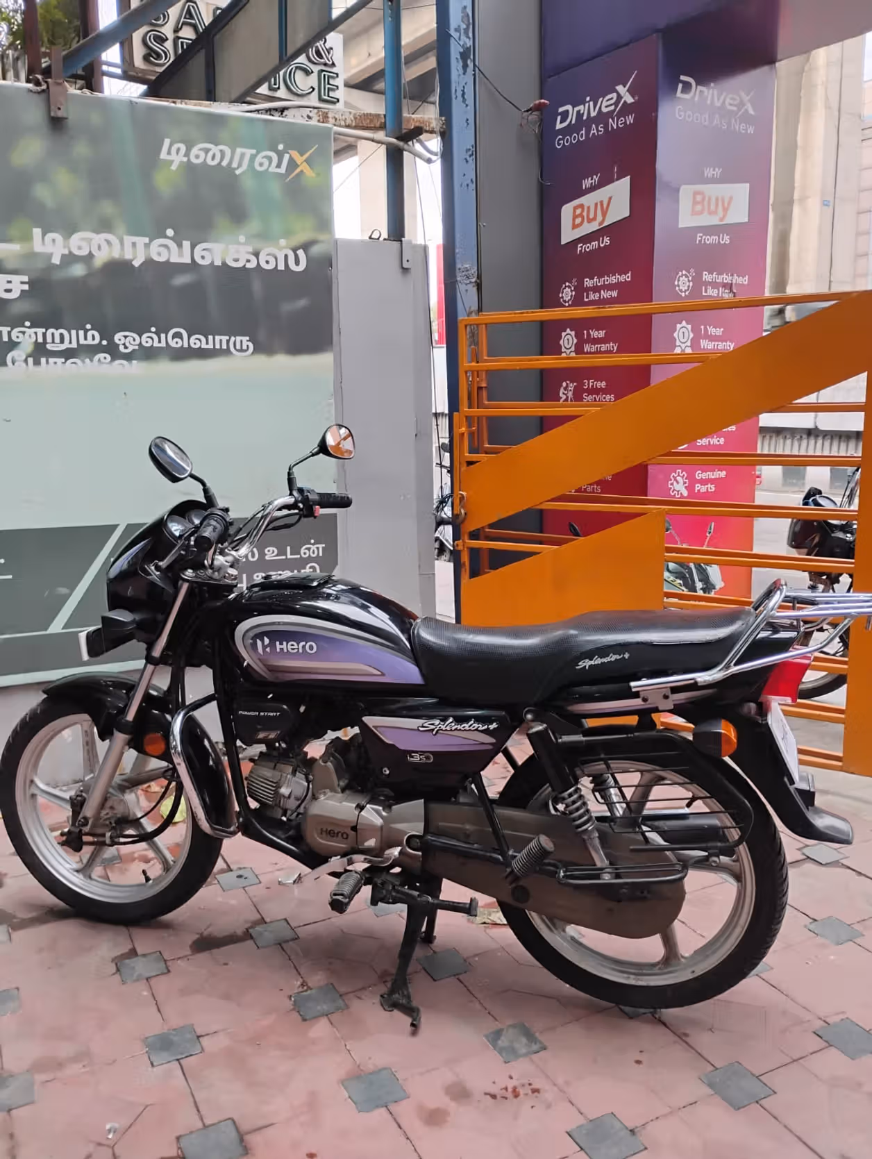 Hero Splendor Plus 100 I3S