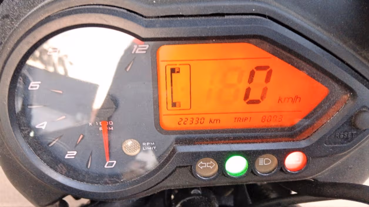 Bajaj Pulsar 150