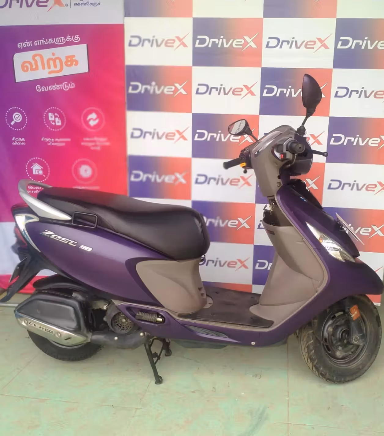 TVS Scooty Zest 110