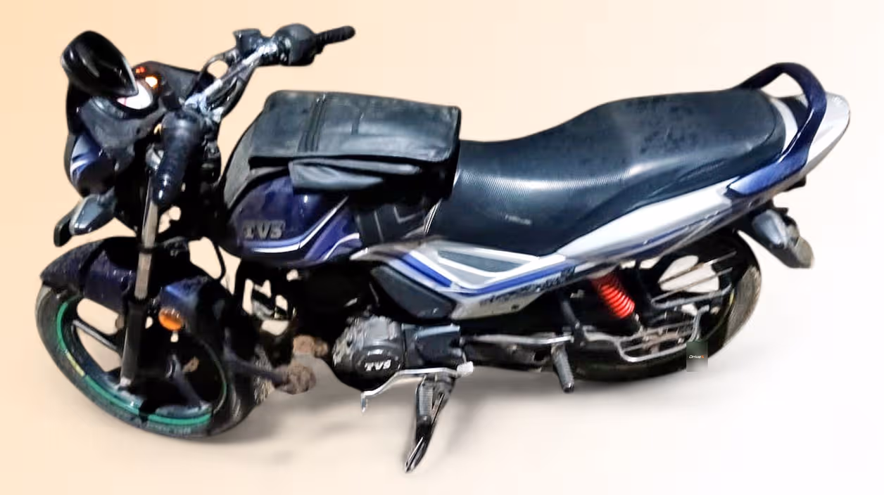 TVS Star City Plus 110