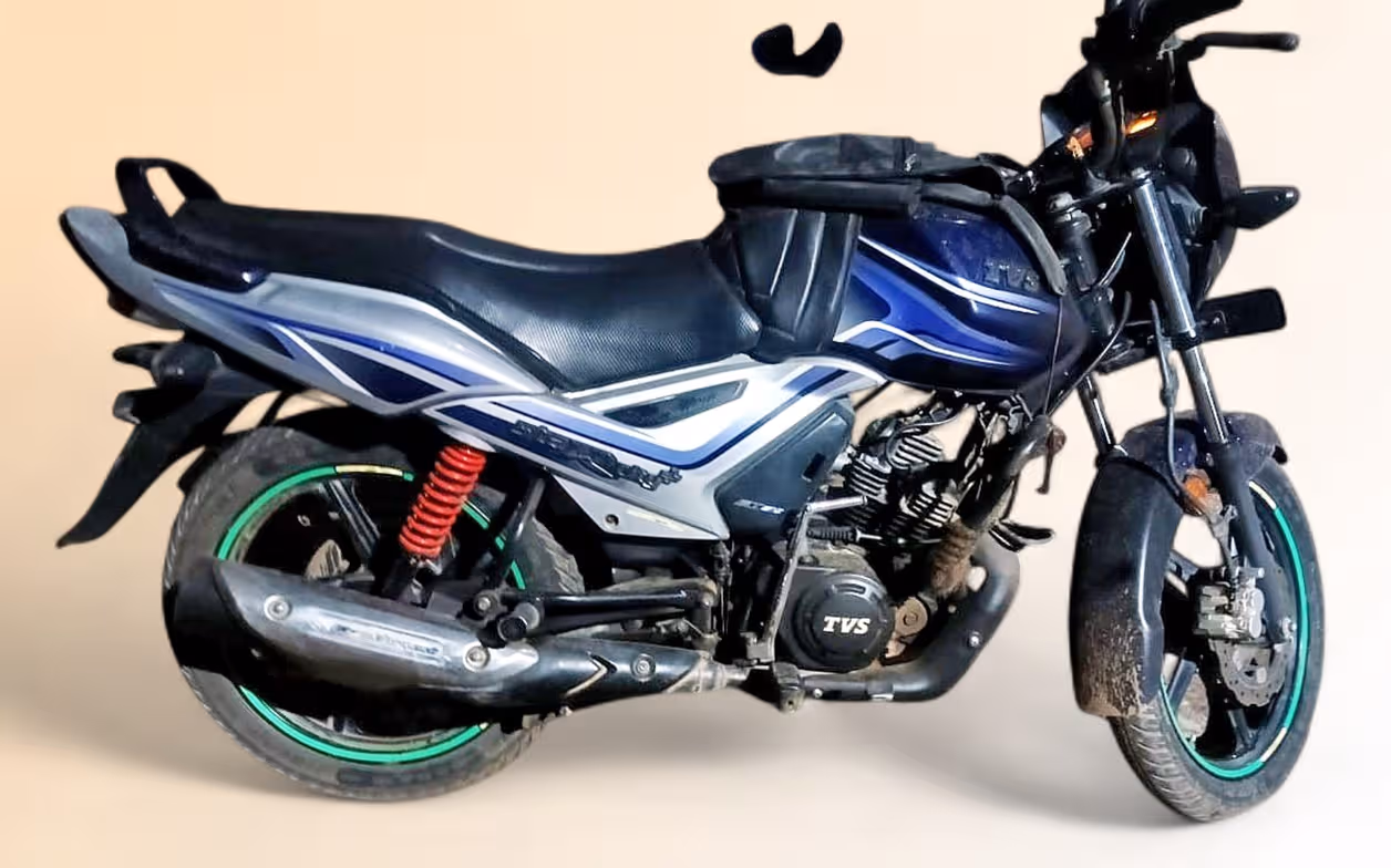 TVS Star City Plus 110