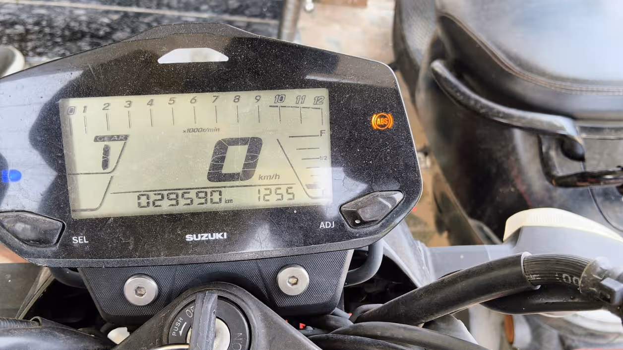 Suzuki Gixxer 150