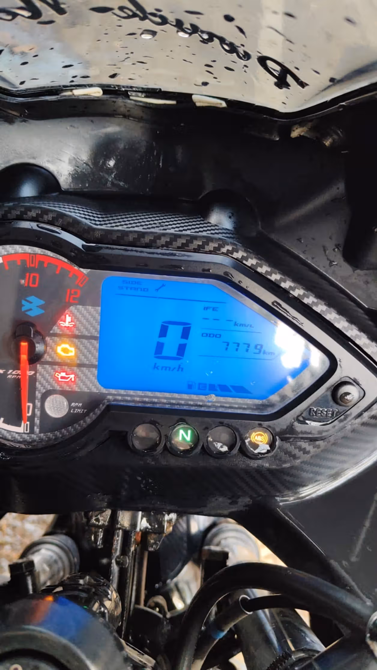 Bajaj Pulsar 220F