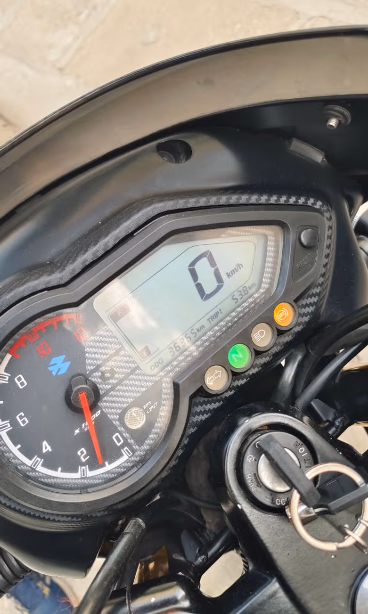 Bajaj Pulsar 150