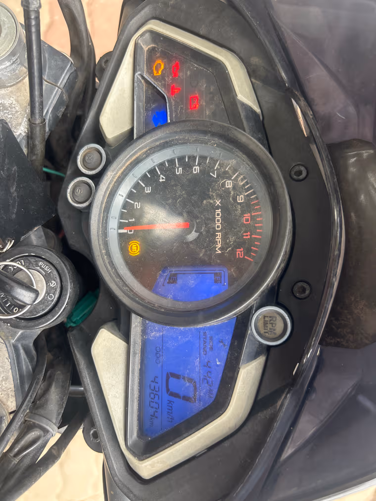 Bajaj Pulsar NS 200