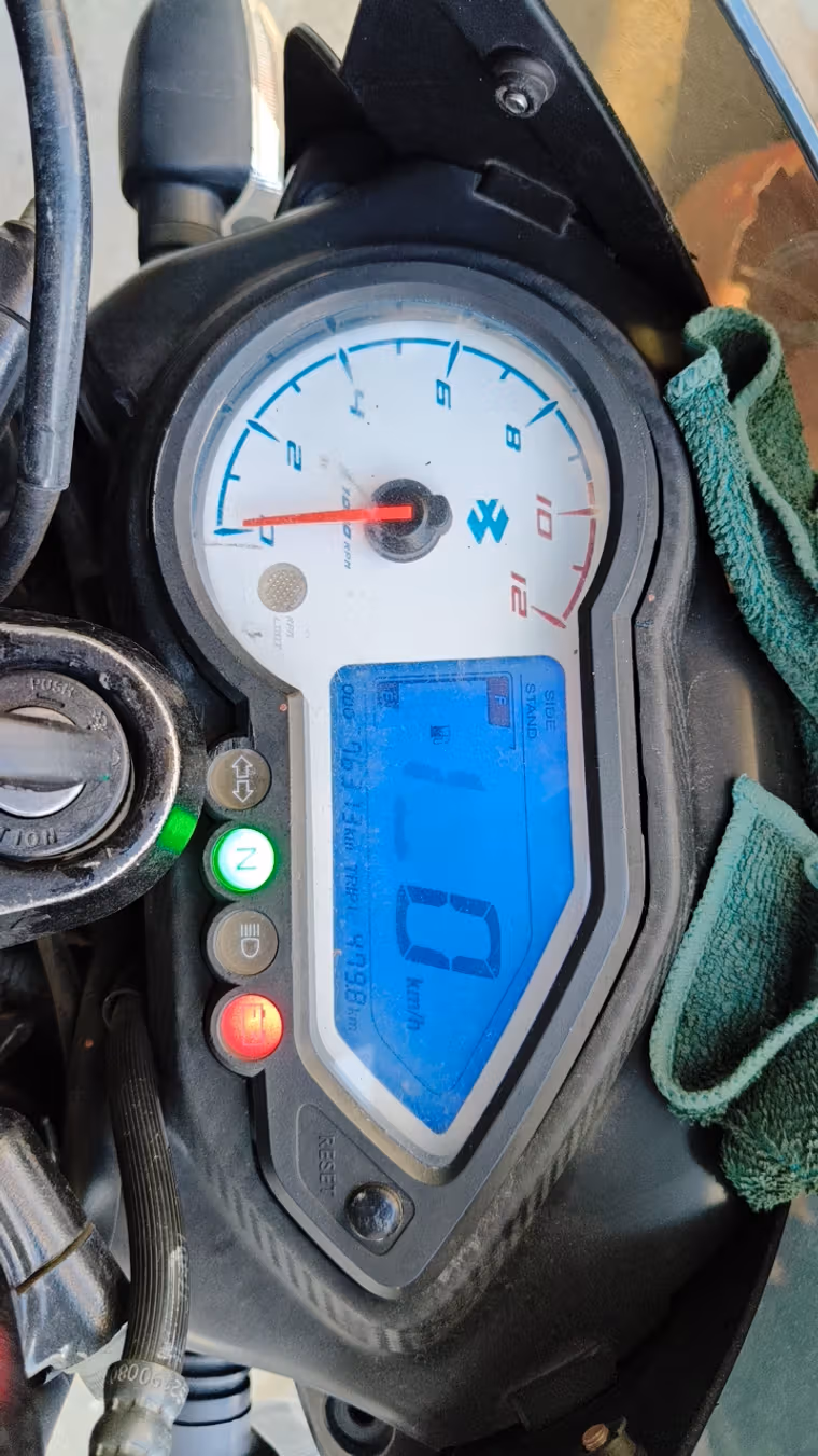 Bajaj Pulsar 150