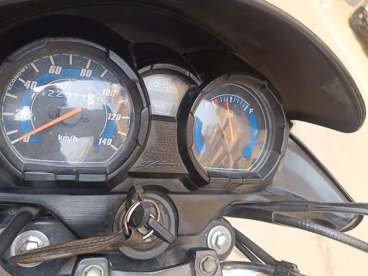 Honda Shine 125 Drum