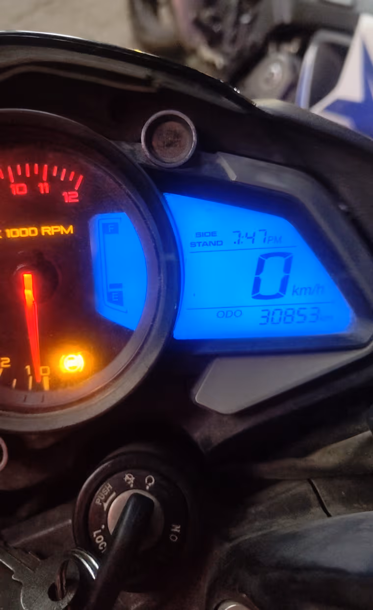 Bajaj Pulsar NS 200