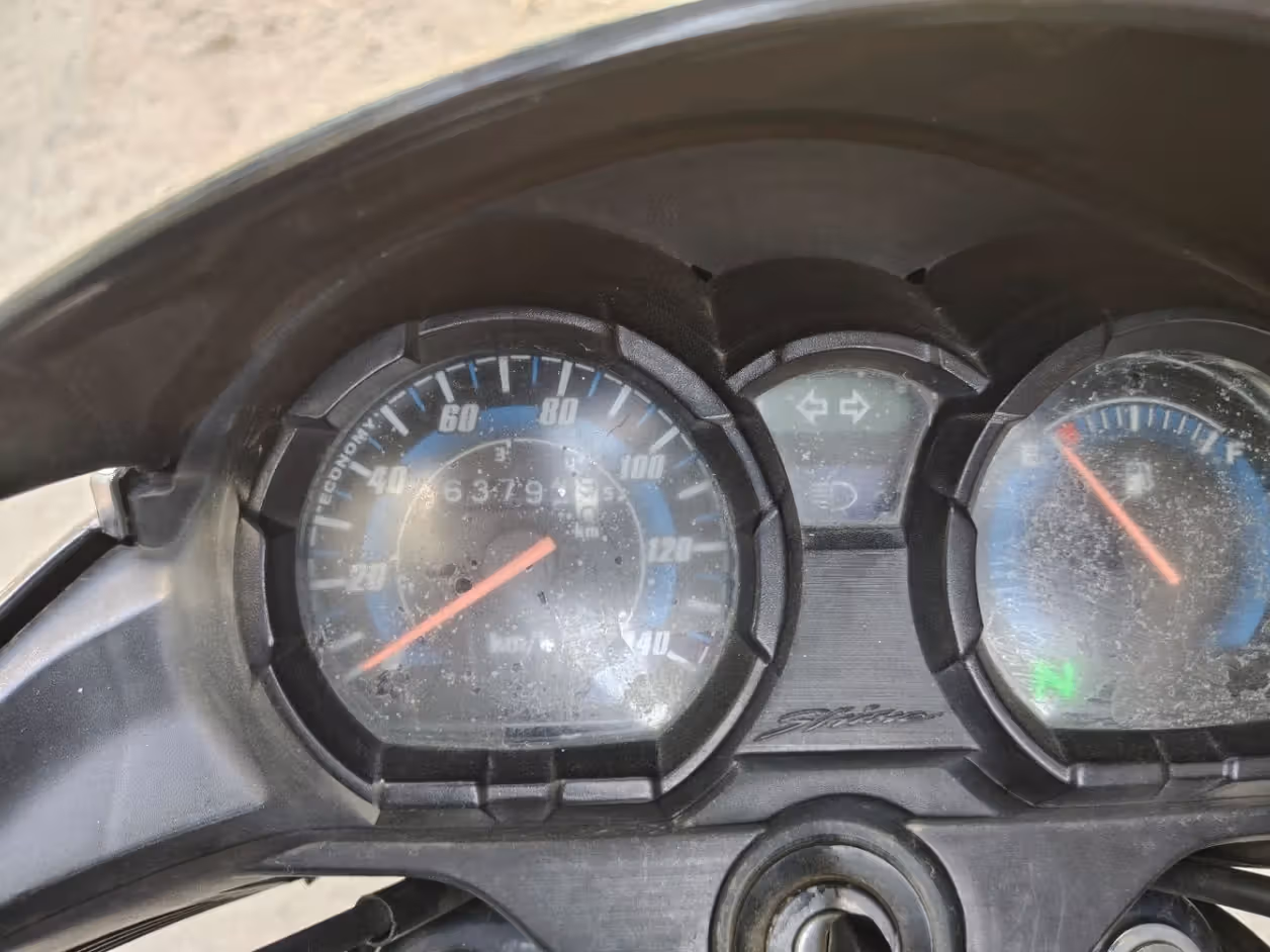 Honda Shine 125 Drum