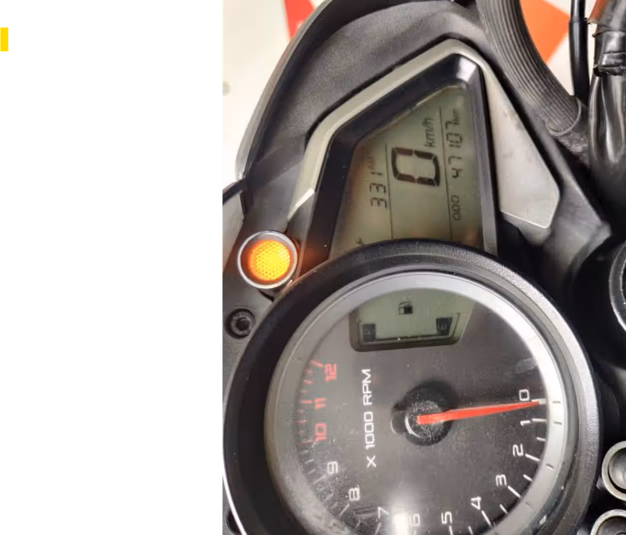 Bajaj Pulsar NS 200